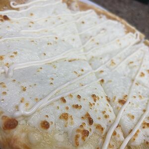 Пицца Белая маленькая