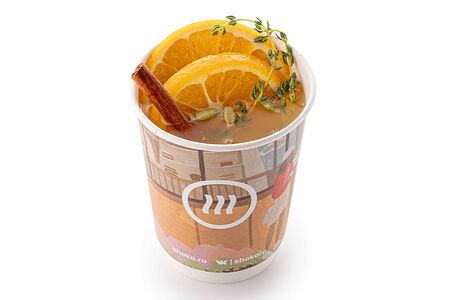 Чай Японский юдзу с кардамоном