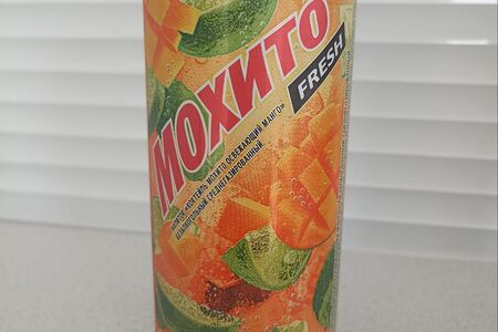 Мохито освежающий Манго Великолепно освежающий коктейль с нежным вкусом спелого манго