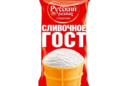 Мороженое Русский размах сливочное