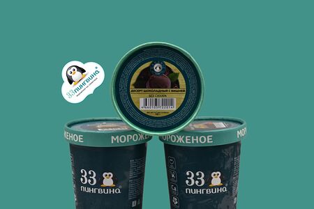 Десерт шоколадный с вишней