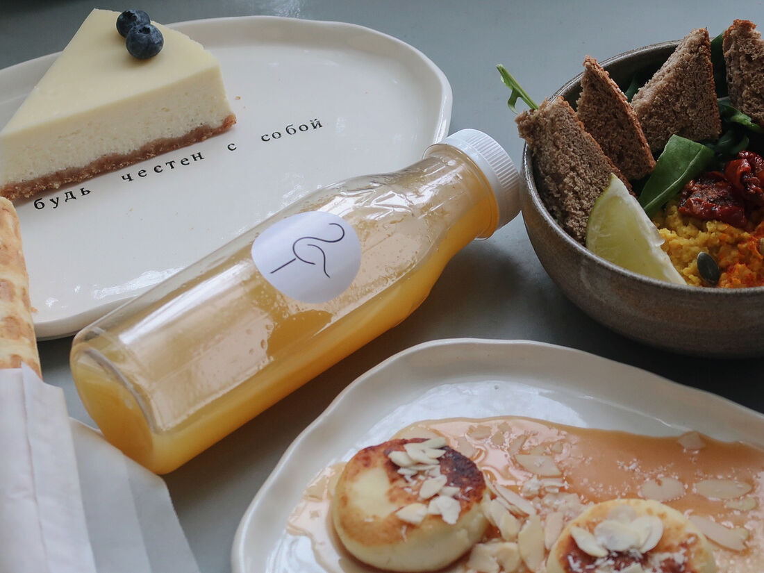 Dark birds логотип. Кафе фламинго вологда. Магазин фламинго логотип. Фламинго вологда. Фламинго вологда.