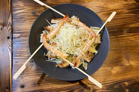 Цезарь с креветками