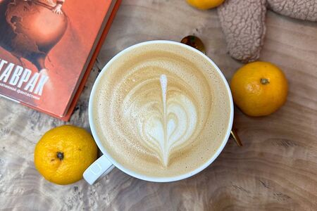 Кофе капучино большой