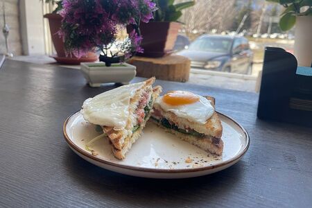 Крок - Мадам