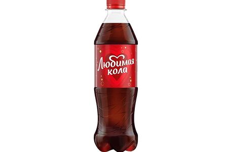 Любимая Кола