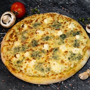 Пицца Четыре сыра