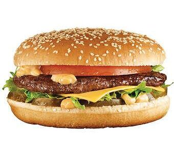 Бургер Горячая голова