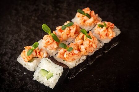 Сердце дракона