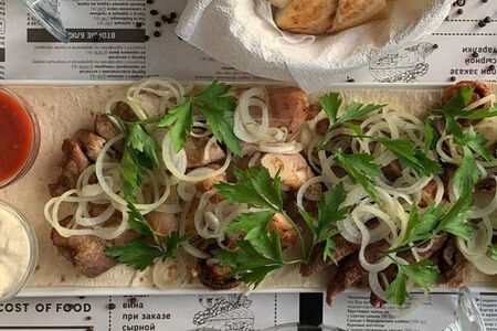 Мясное плато