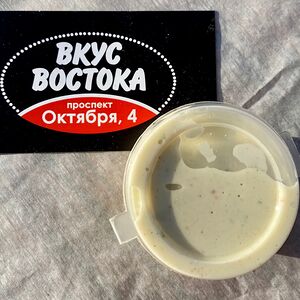 Соус фирменный