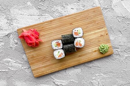 Ролл Хосомаки