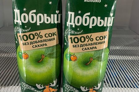 Сок Добрый Яблоко