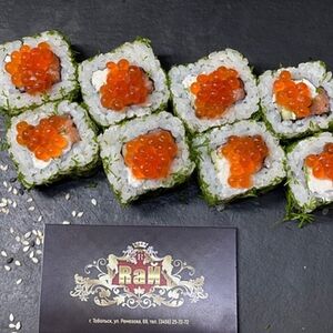 Лосось в укропе Де люкс