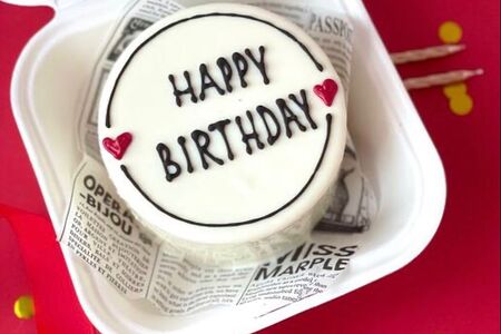 Бенто торт Happy Birthday