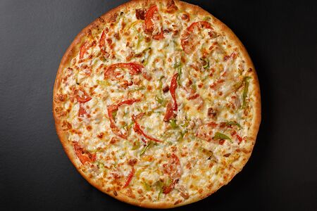 Вегетарианская