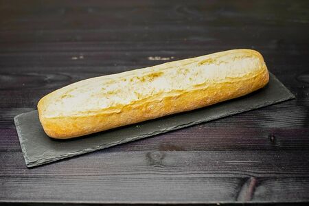 Багет Паризьен ( Парижский )