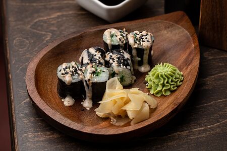 Ролл с чукой