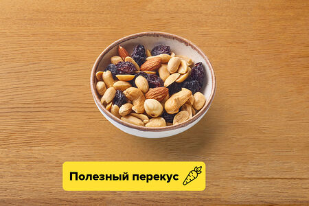 Ореховая смесь студенческая