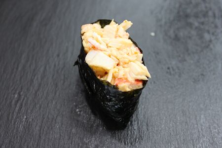 Гункан Краб острый