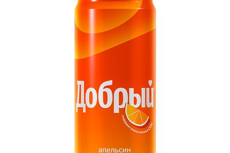 Добрый Апельсин