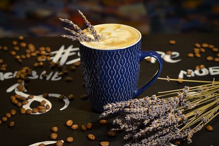 КапучиноМагия