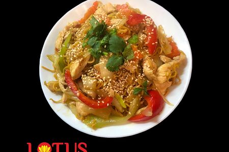 Ми том хай сан