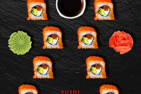 Оранж лосось