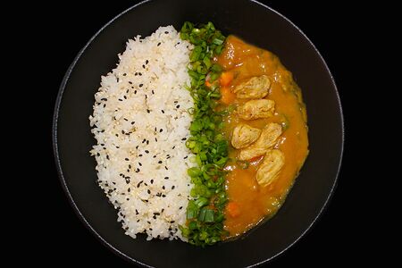 Карри с рисом