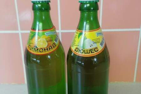 Дюшес Радуга