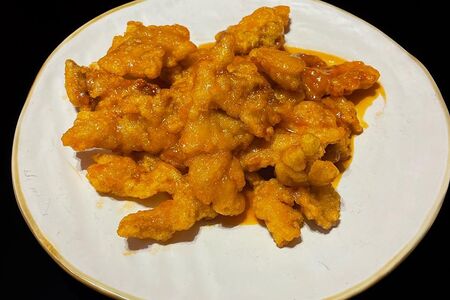 Гуо Бао Жоу в кисло сладком соусе