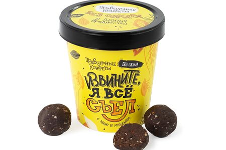 Правильные конфеты с какао и миндалём