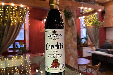 Бальзамический крем