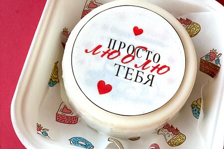 Бенто-торт Я просто люблю тебя