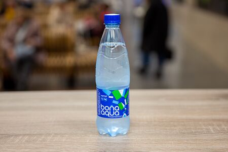 BonAqua газированная
