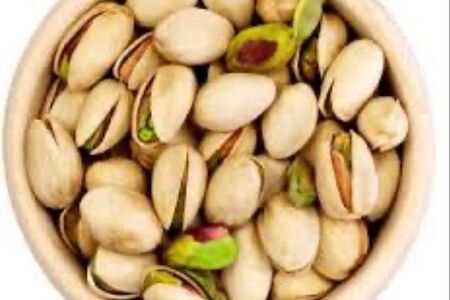Фисташки заморские