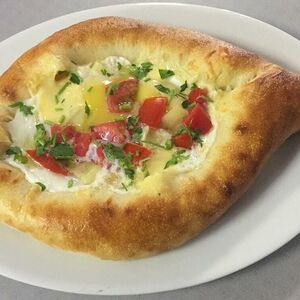 Аджарский хачапури с овощами