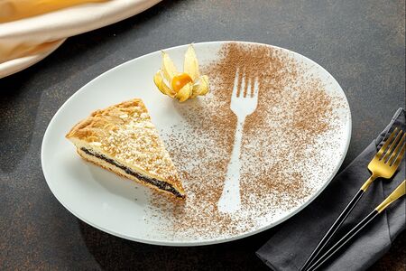 Пирог Татарский с черносливом