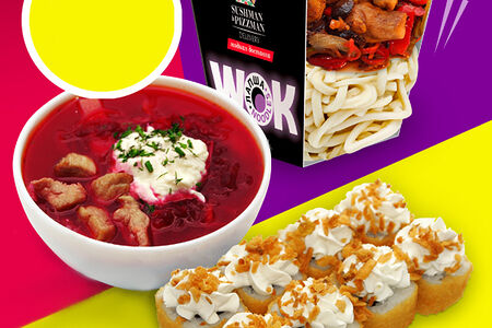 Бизнес-Ланч № 6