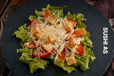 Цезарь с семгой