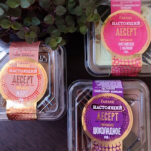 Пирожное Фарше