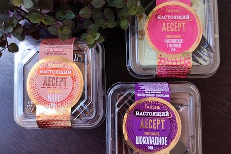 Пирожное Фарше