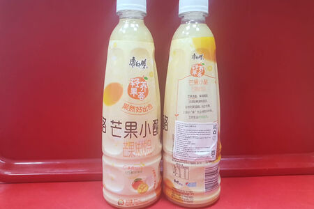 Напиток Каншифу безалкогольный из манго