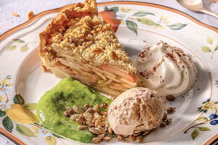 Тертый яблочный пирог