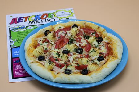 Пицца Черепашка