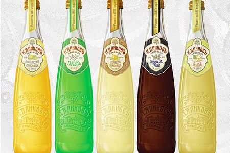 Лимонад Калинов