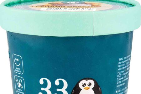 Грецкий орех