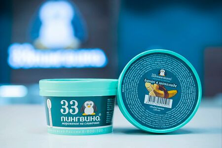 Банан в шоколаде