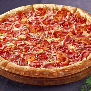 Пицца Экстрим маленькая