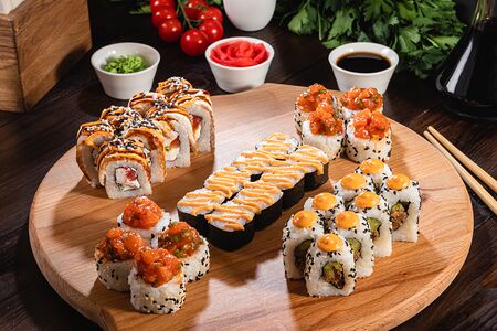 Перчик чили